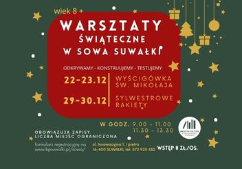 Warsztaty świąteczne w SOWA Suwałki Warsztaty świąteczne w SOWA Suwałki