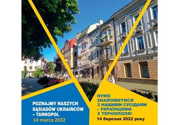 Poznajmy naszych sąsiadów Ukraińców – Tarnopol